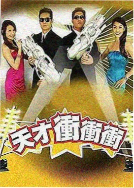 2012电影完整版演员阿曼达·皮特